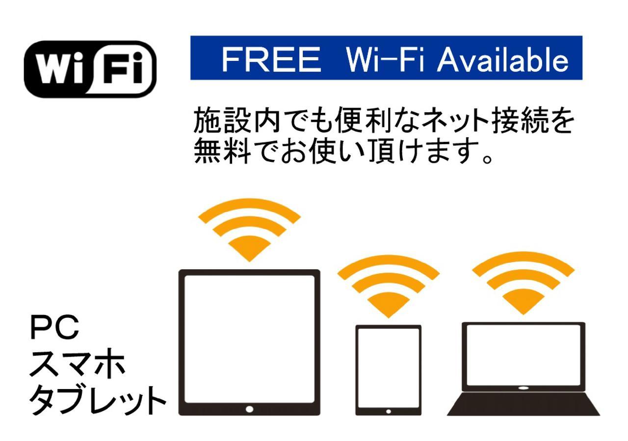 Guesthouse Higashiyama Jao Киото Экстерьер фото